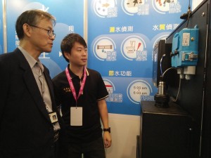 Taiwan-Distributor-with-CRIUS